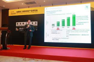 2017全國鋁門窗幕墻新產(chǎn)品博覽會學(xué)術(shù)交流活動圓滿舉行 技術(shù)轉(zhuǎn)讓成果豐碩